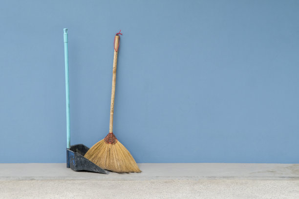 broom