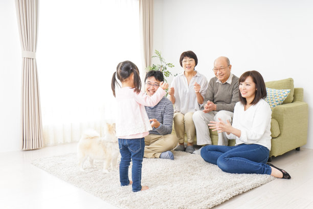 generational