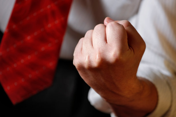 grip