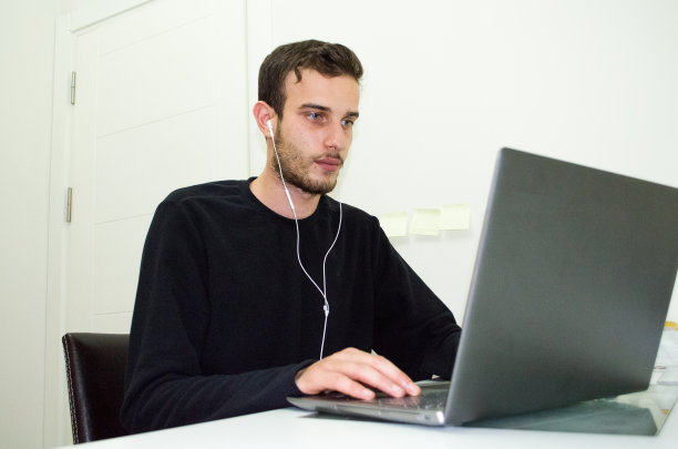 computing