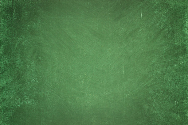 绿色黑板