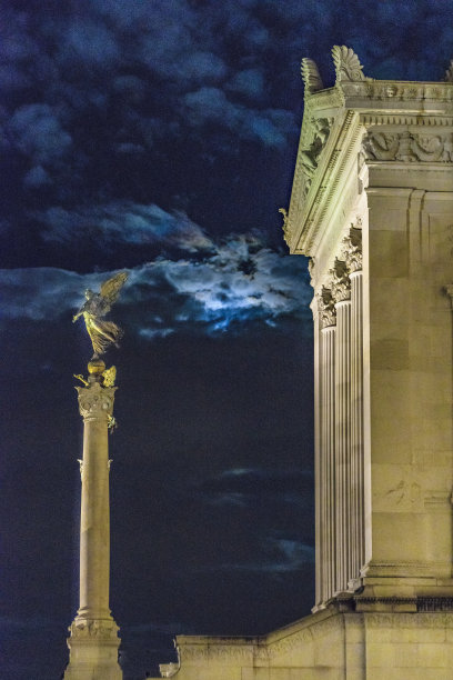 rome