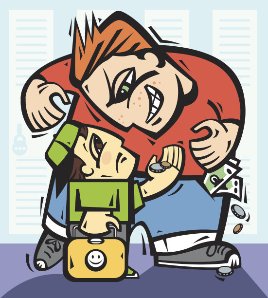 bully