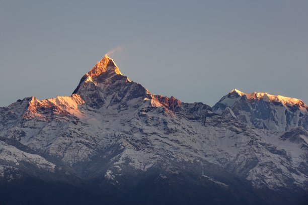 nepal