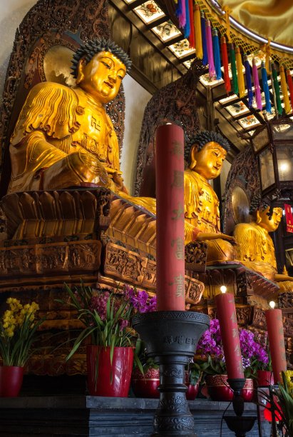 temple