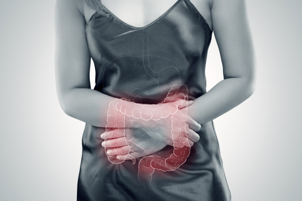 digestion