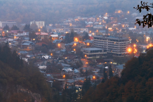 georgia
