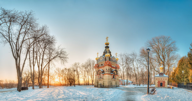 belarus