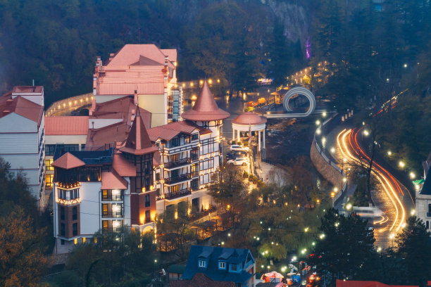 georgia