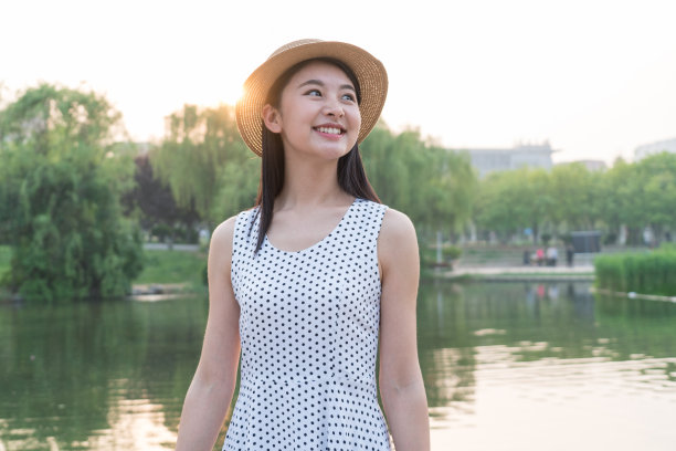 jinan