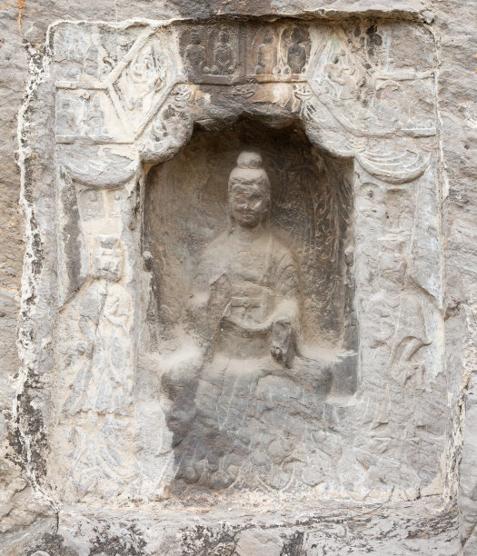 grotto