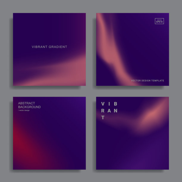 肌理彩色流体背景墙