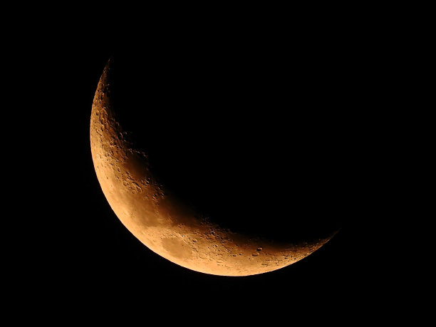 crescent