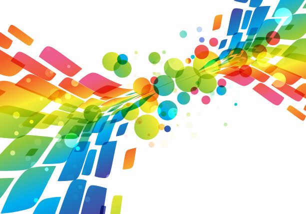 喜庆渐变色背景