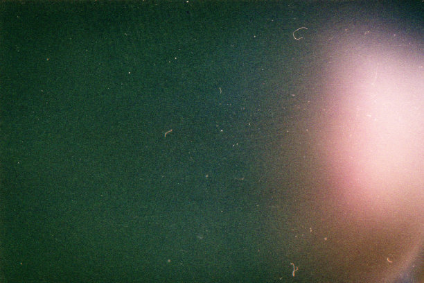 grainy