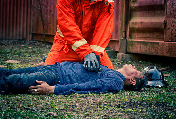 cpr