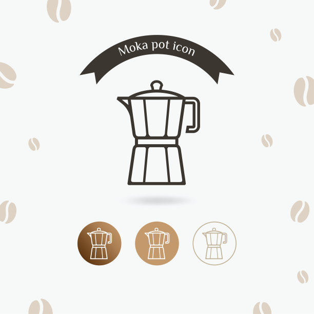 咖啡元素图标图片
