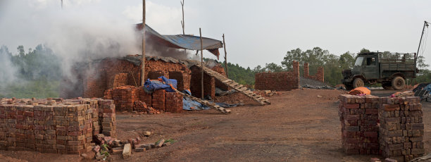 kiln