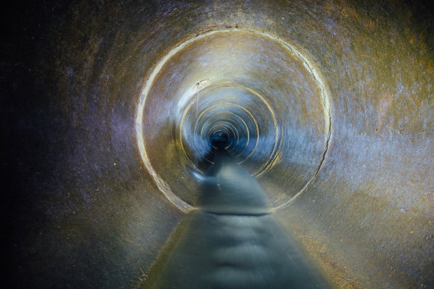 pipe