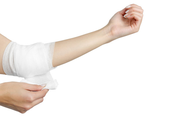 arms