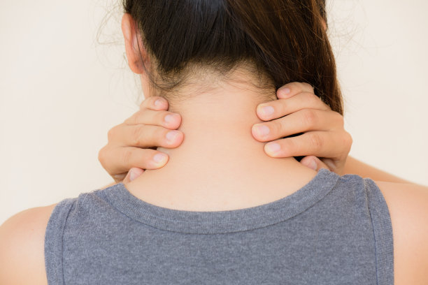 shoulder