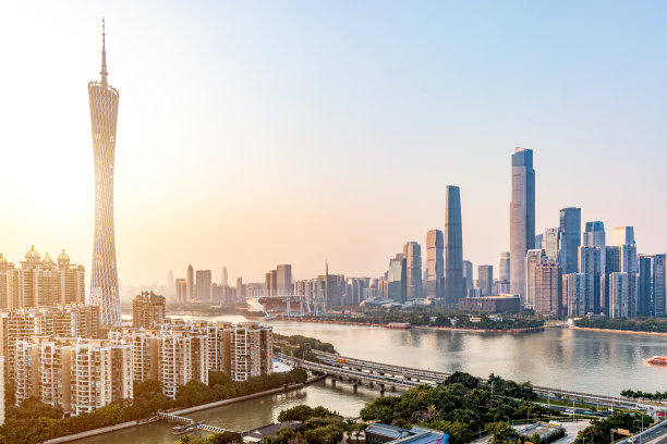 guangzhou