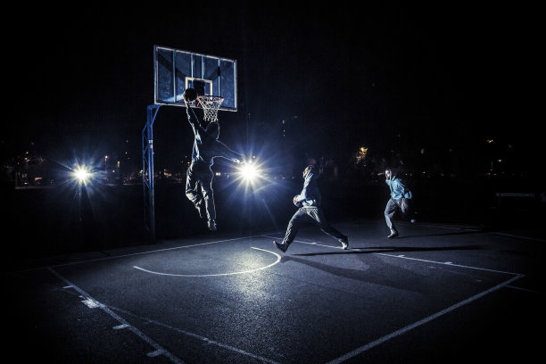 basketball