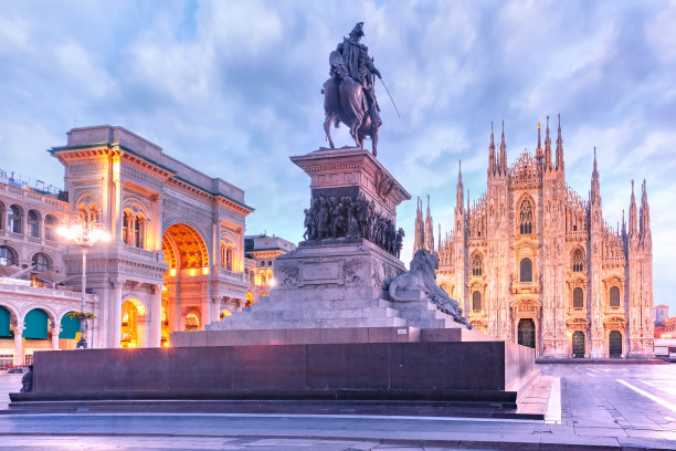 milan