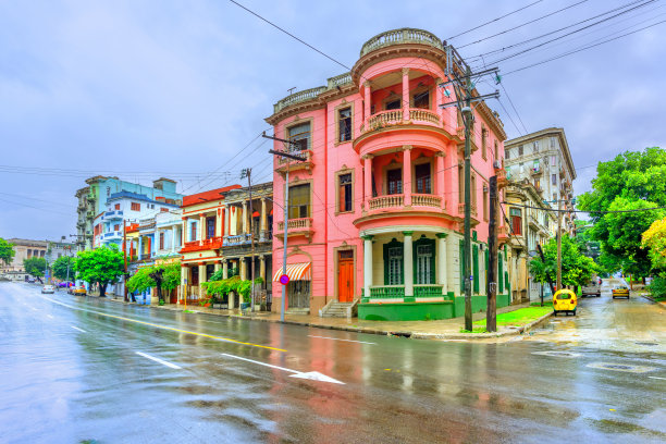 cuba