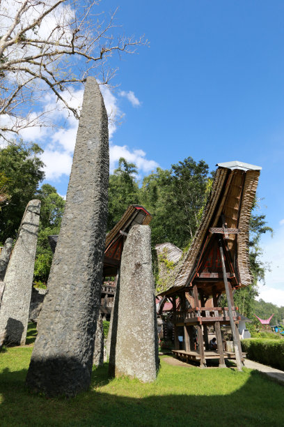 monolith