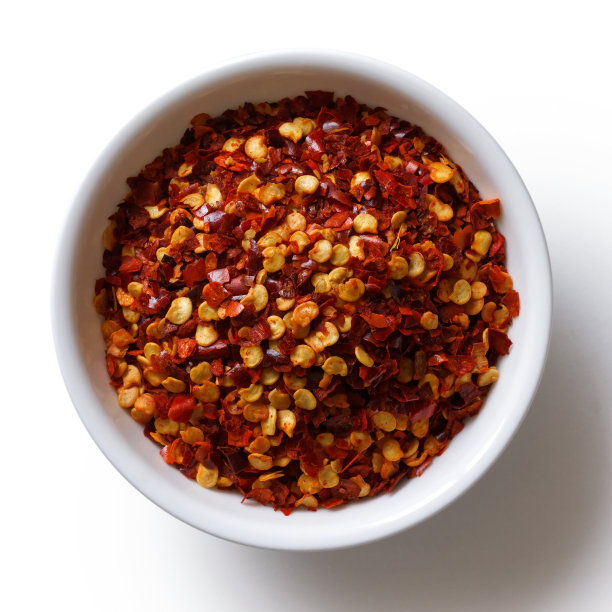 chilli