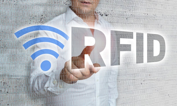 rfid