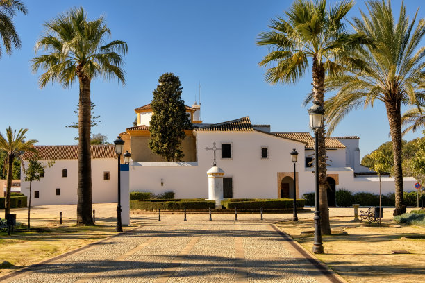 andalucia