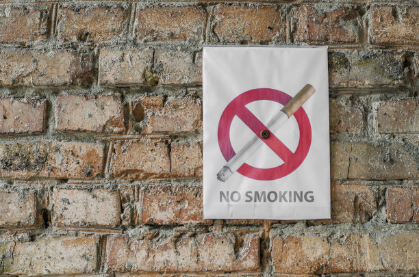 烟草公司标志设计