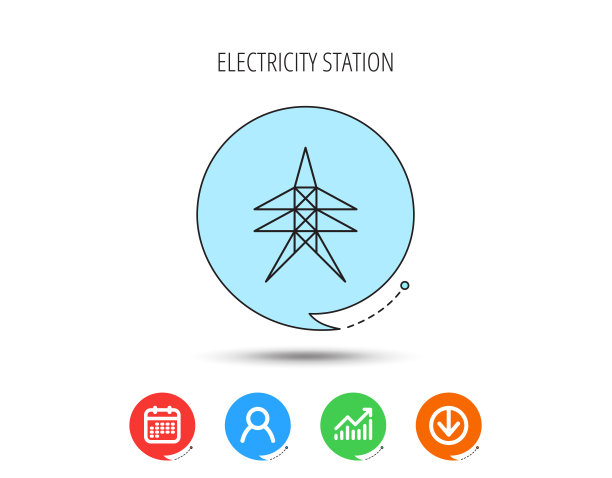 发电机logo