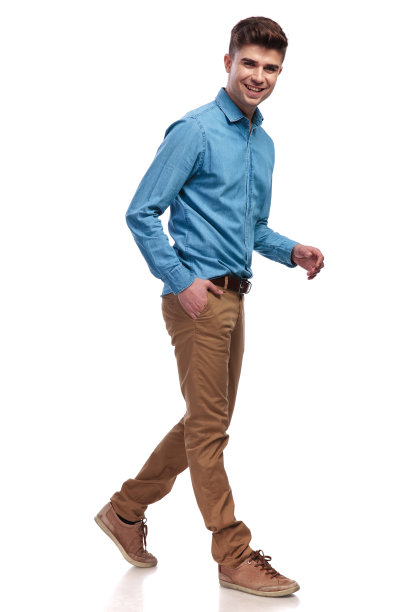 stepping