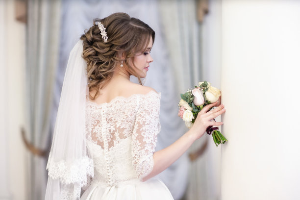 bride