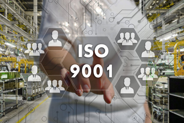 iso9001