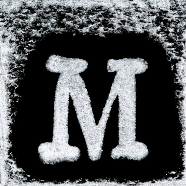 英文m标志