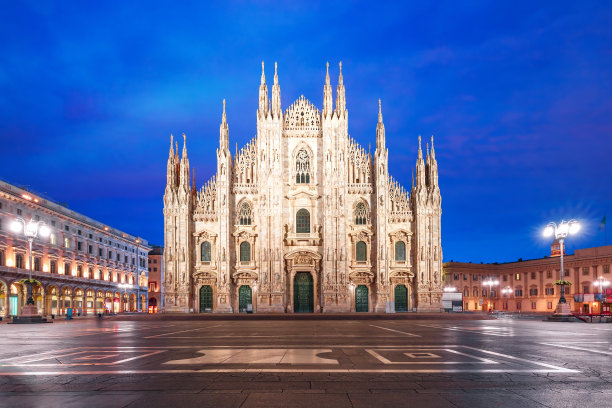 milan