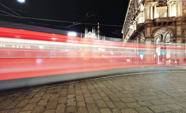 milan