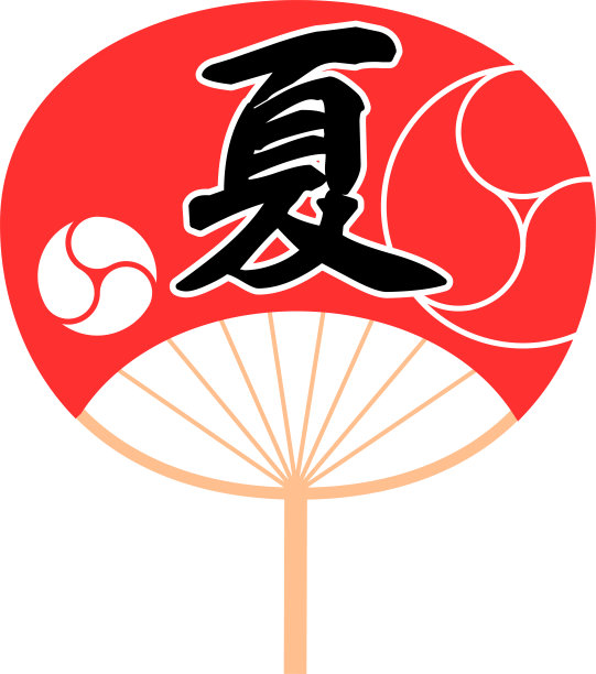 日本祭典扇子图片免费下载 日本祭典扇子素材 日本祭典扇子模板 新图网