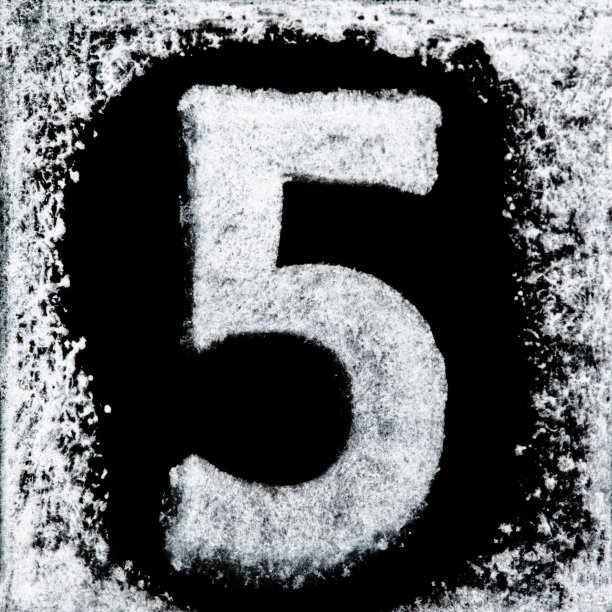 英文数字Five图片素材 英文数字Five设计素材 英文数字Five摄影作品 英文数字Five源文件下载 英文数字Five图片素材下载 英文