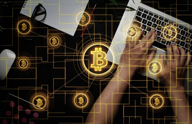 bitcoin
