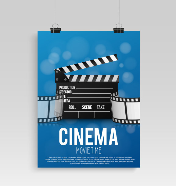 爆米花矢量文字