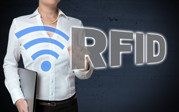 rfid