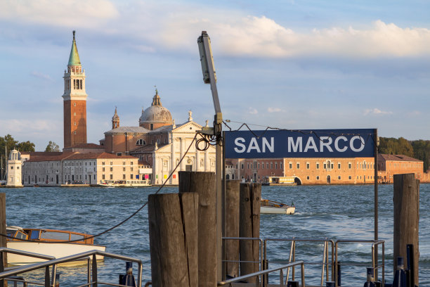 maggiore