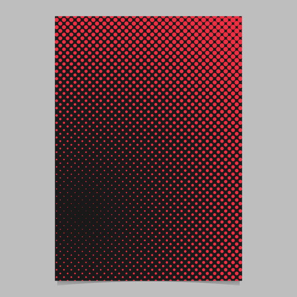 黑红色科技抽象背景设计