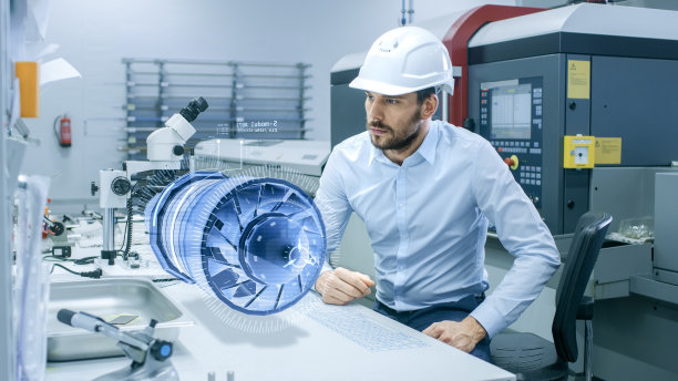 engineer