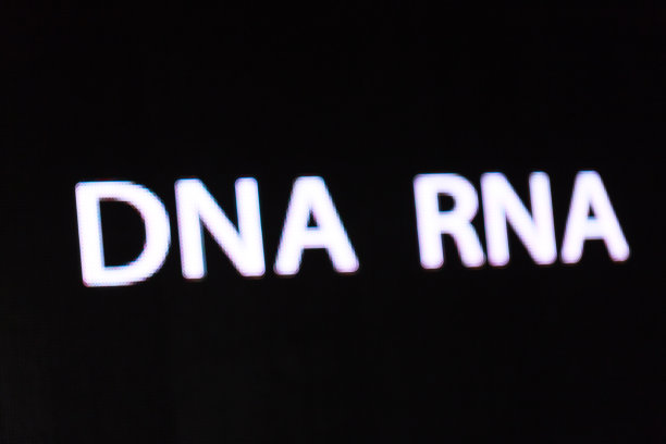 rna